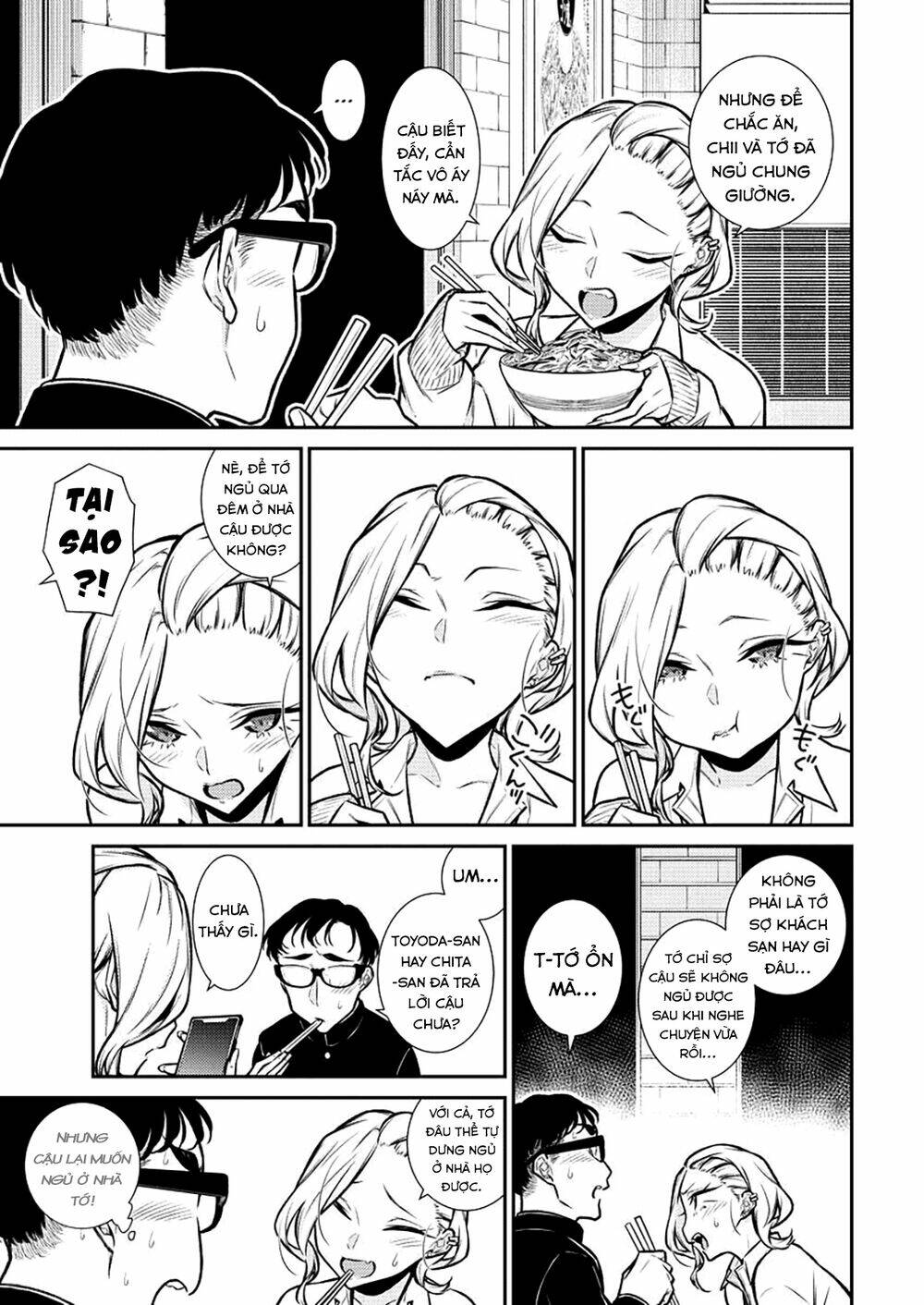 Yancha Gal No Anjou-San Series - Chapter 93 - Page 3