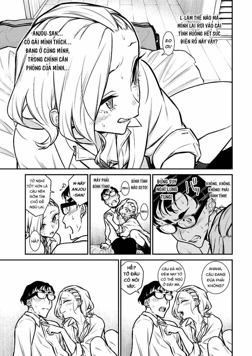 Yancha Gal No Anjou-San Series - Chapter 94 - Page 5