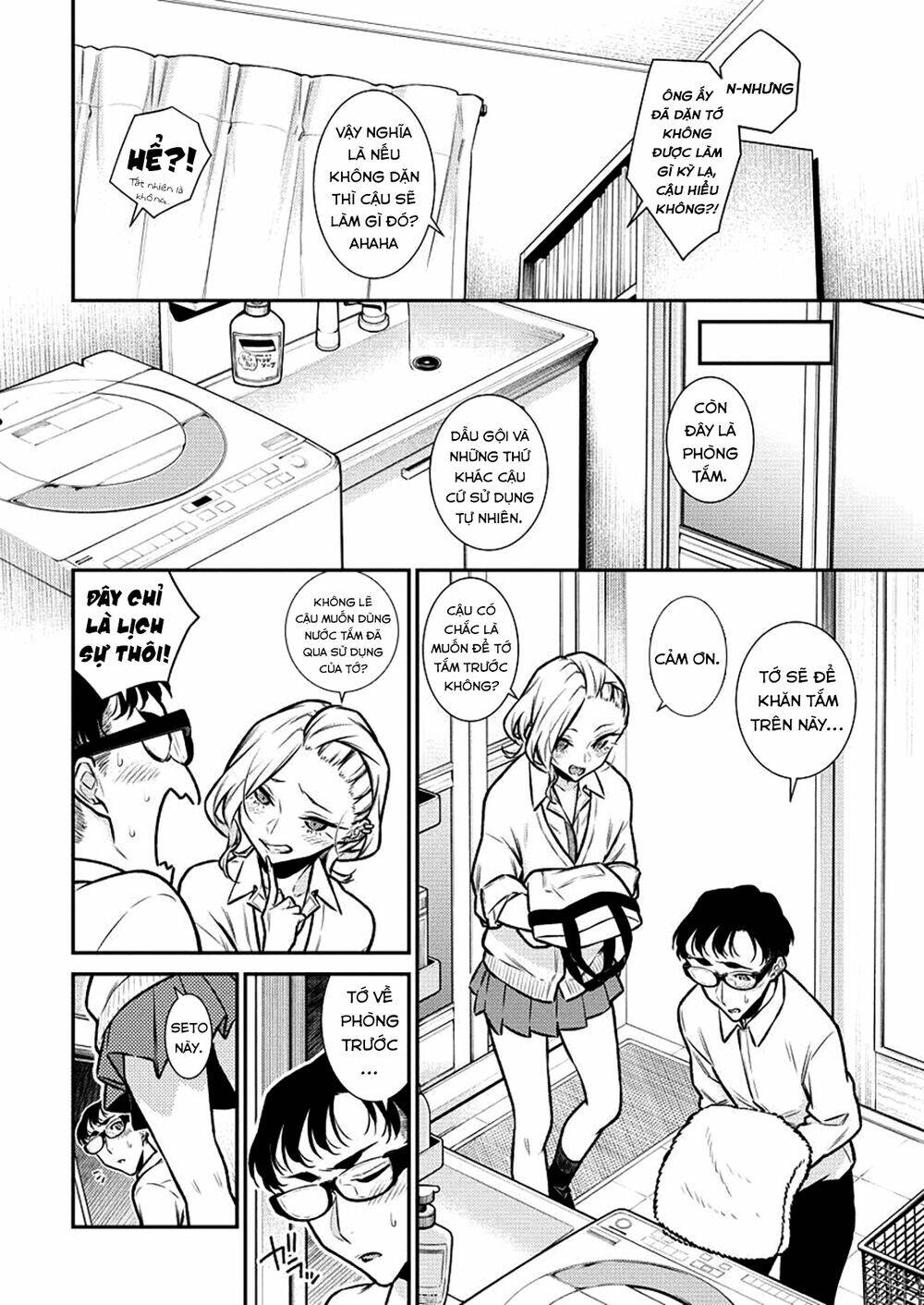 Yancha Gal No Anjou-San Series - Chapter 94 - Page 8