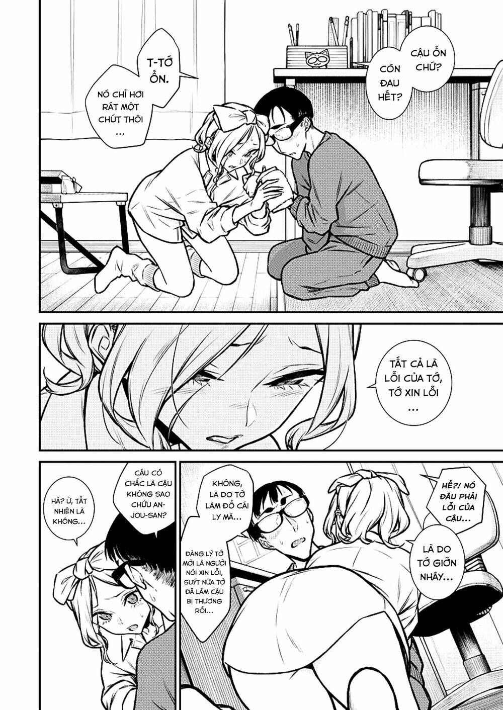 Yancha Gal No Anjou-San Series - Chapter 95 - Page 10