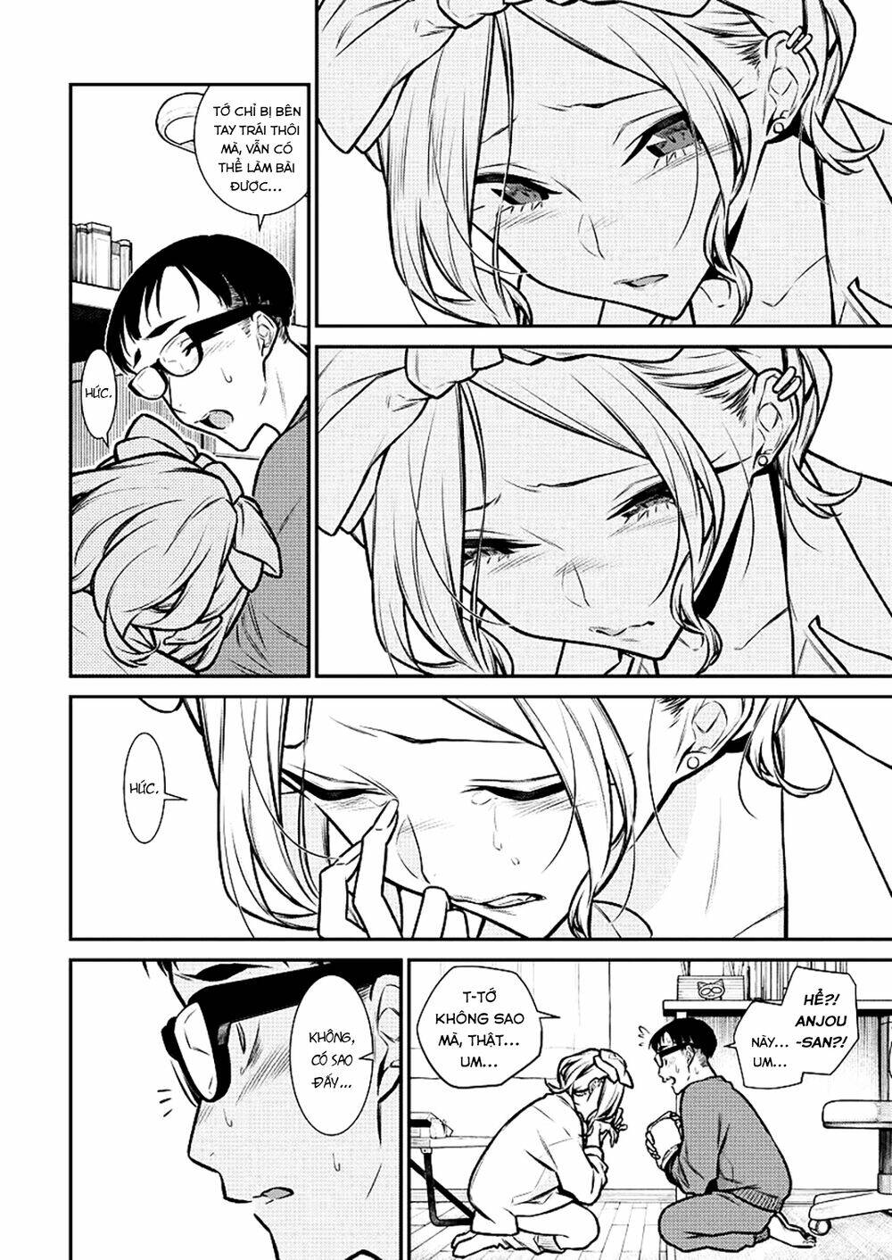 Yancha Gal No Anjou-San Series - Chapter 95 - Page 12