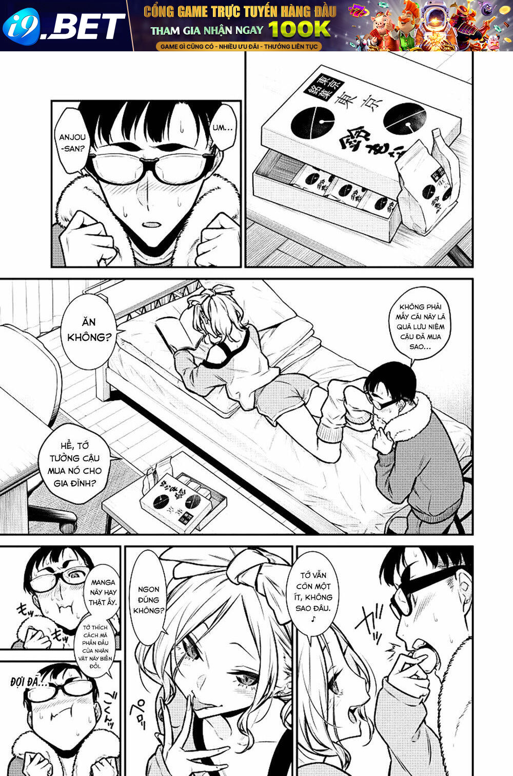 Yancha Gal No Anjou-San Series - Chapter 95 - Page 3