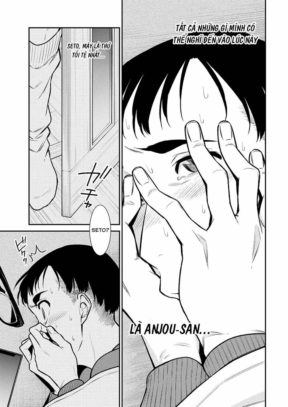 Yancha Gal No Anjou-San Series - Chapter 96 - Page 9