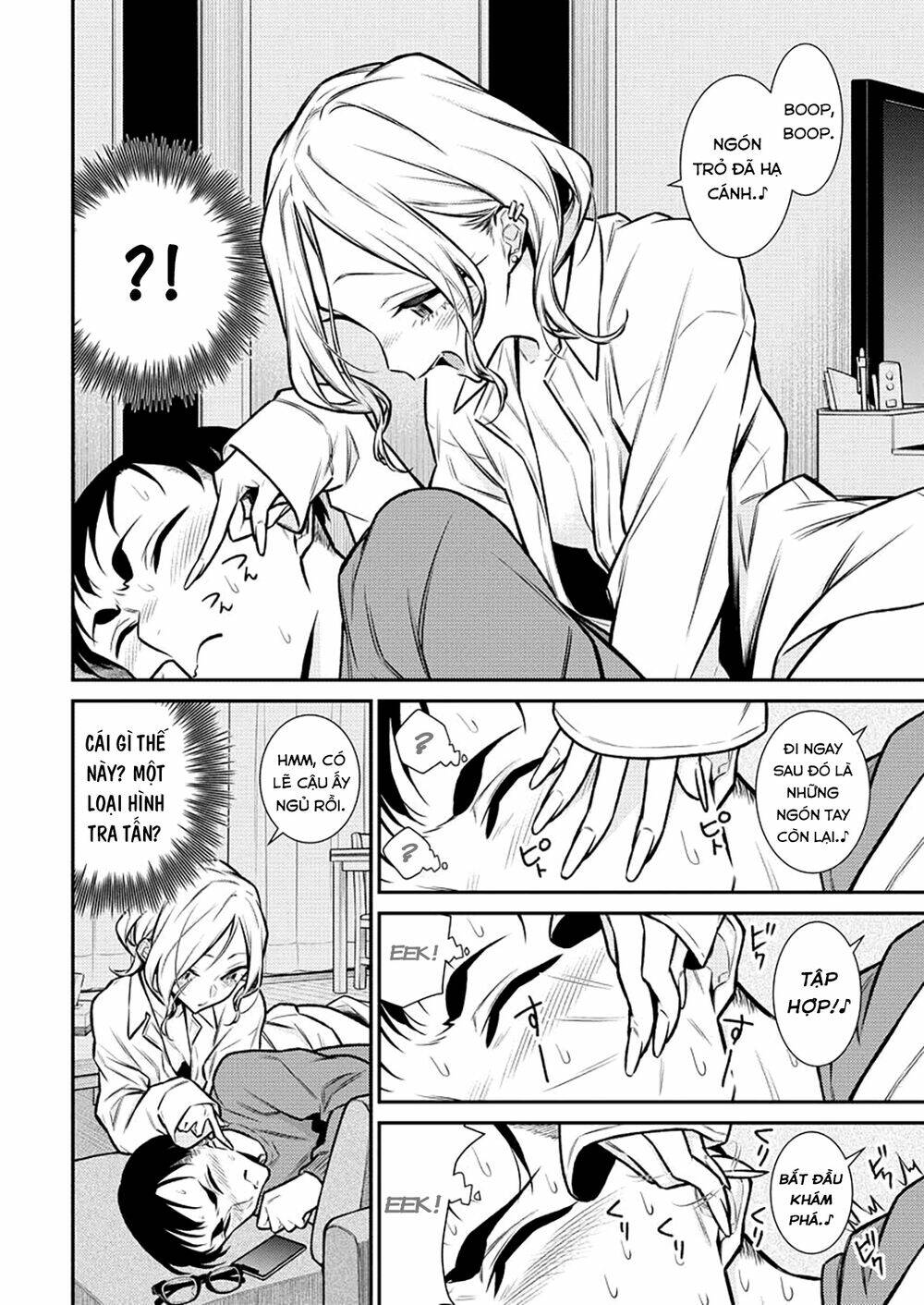 Yancha Gal No Anjou-San Series - Chapter 96 - Page 12