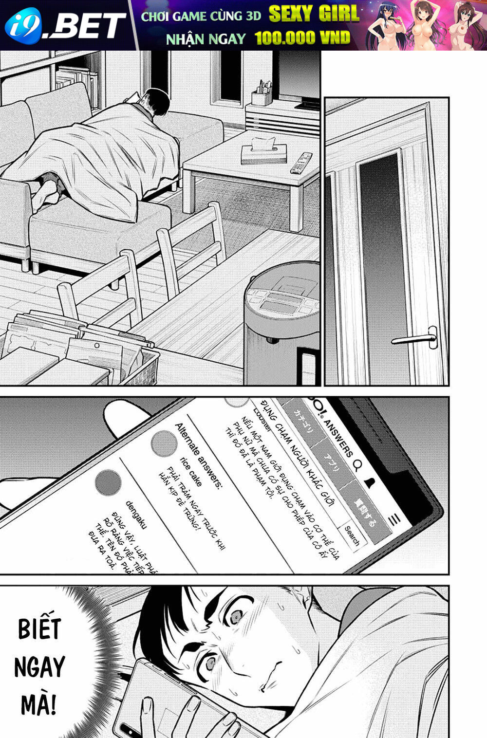 Yancha Gal No Anjou-San Series - Chapter 96 - Page 7