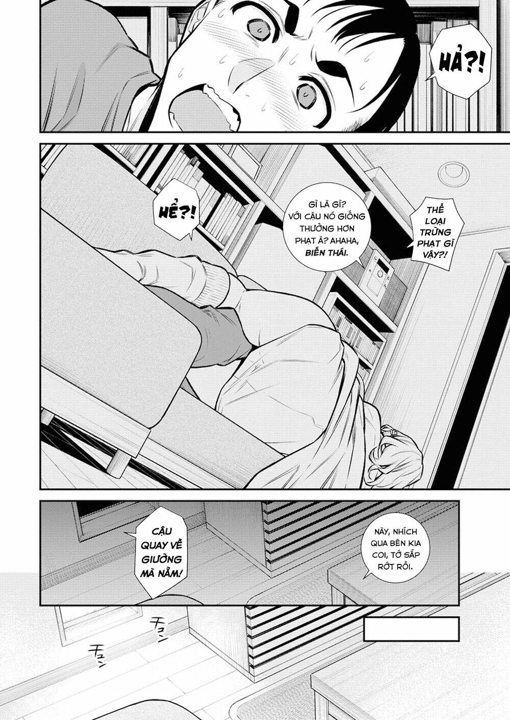 Yancha Gal No Anjou-San Series - Chapter 97 - Page 9