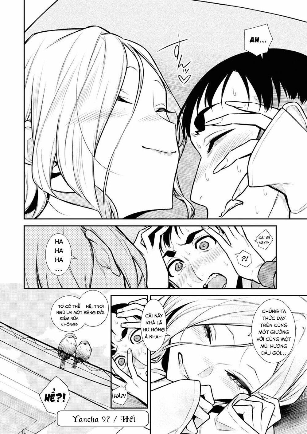 Yancha Gal No Anjou-San Series - Chapter 97 - Page 12