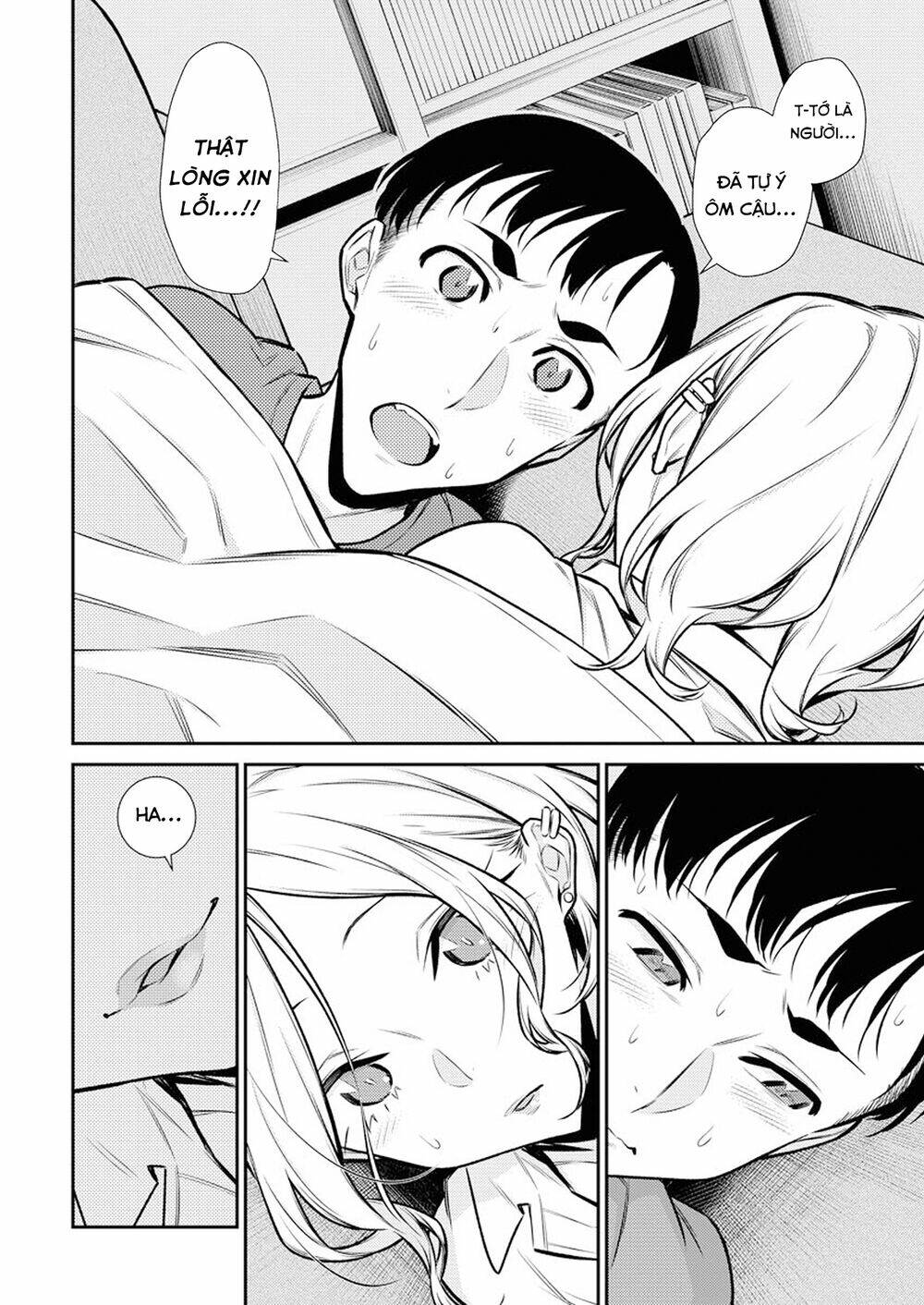 Yancha Gal No Anjou-San Series - Chapter 97 - Page 6