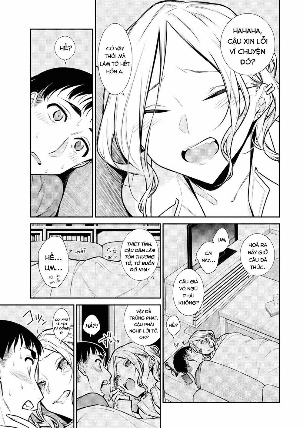 Yancha Gal No Anjou-San Series - Chapter 97 - Page 7