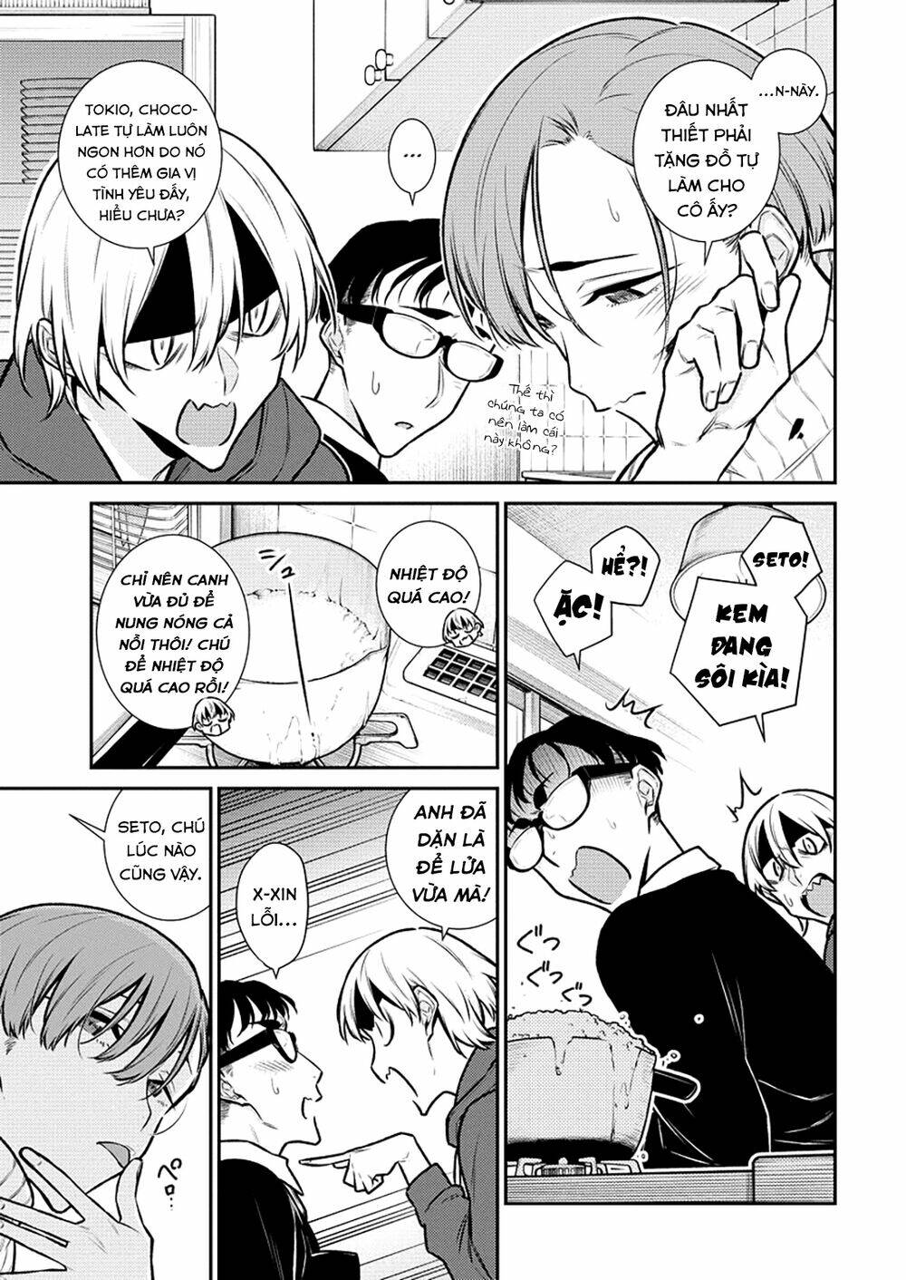 Yancha Gal No Anjou-San Series - Chapter 98 - Page 9