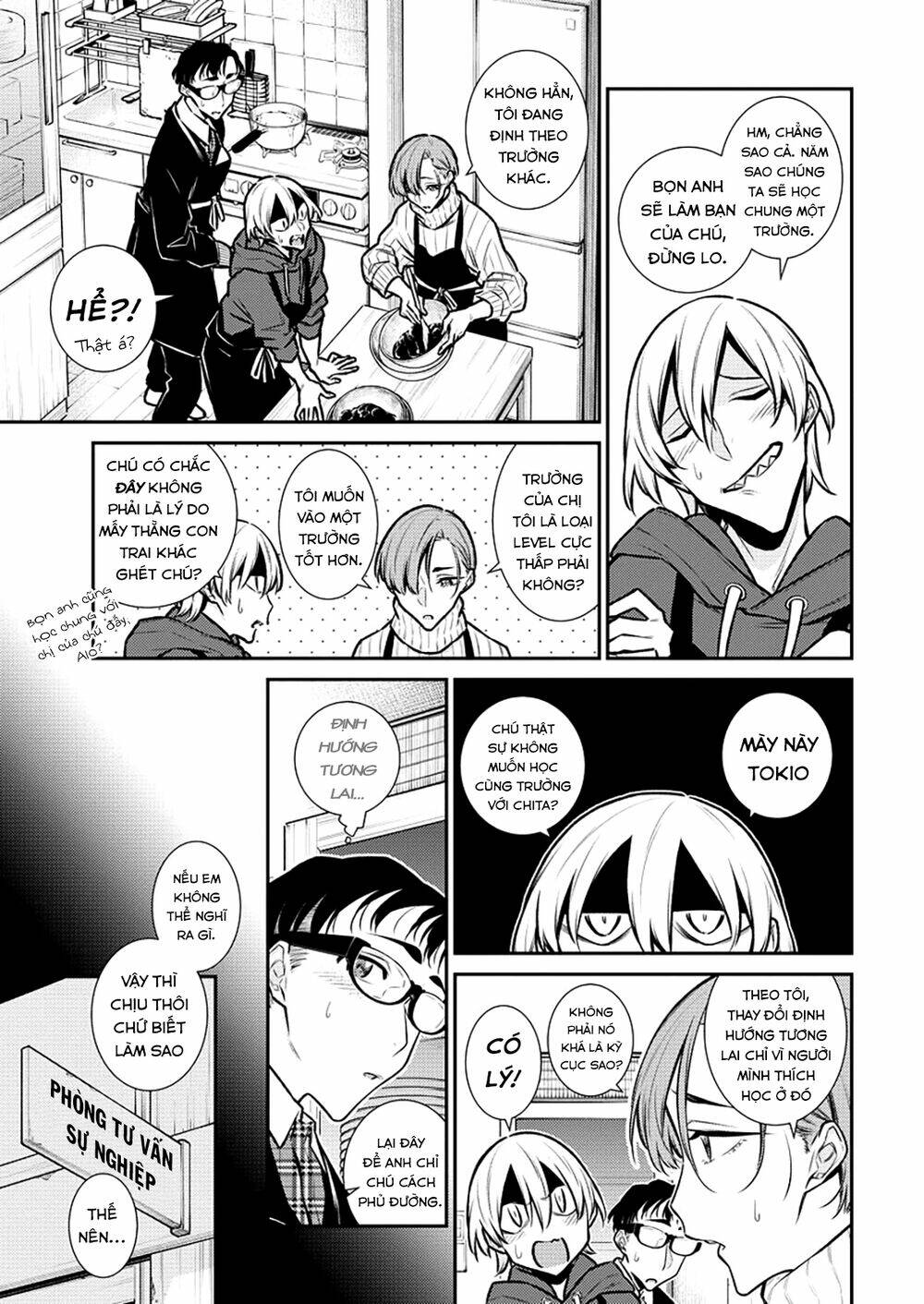 Yancha Gal No Anjou-San Series - Chapter 98 - Page 11