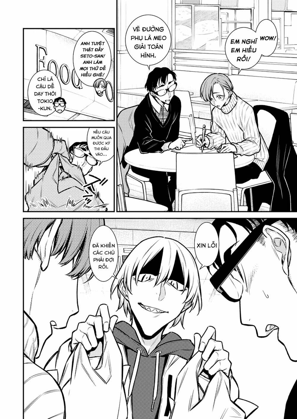 Yancha Gal No Anjou-San Series - Chapter 98 - Page 4