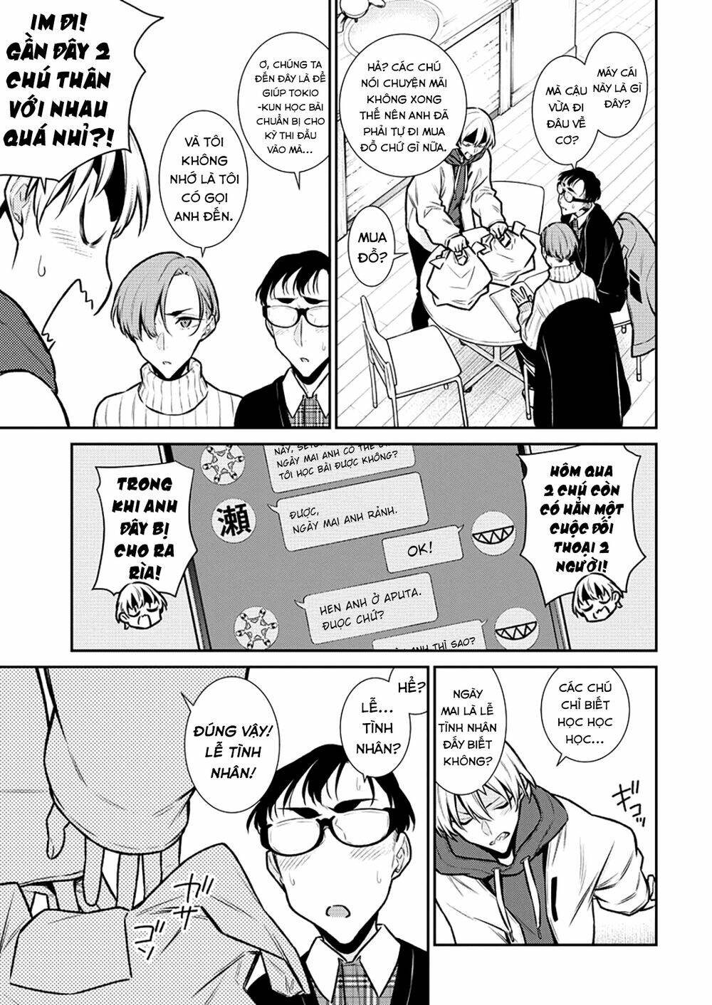 Yancha Gal No Anjou-San Series - Chapter 98 - Page 5