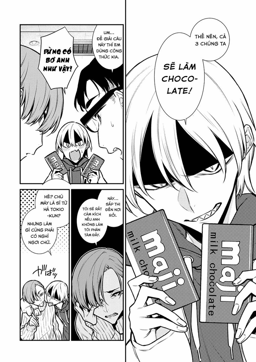 Yancha Gal No Anjou-San Series - Chapter 98 - Page 6