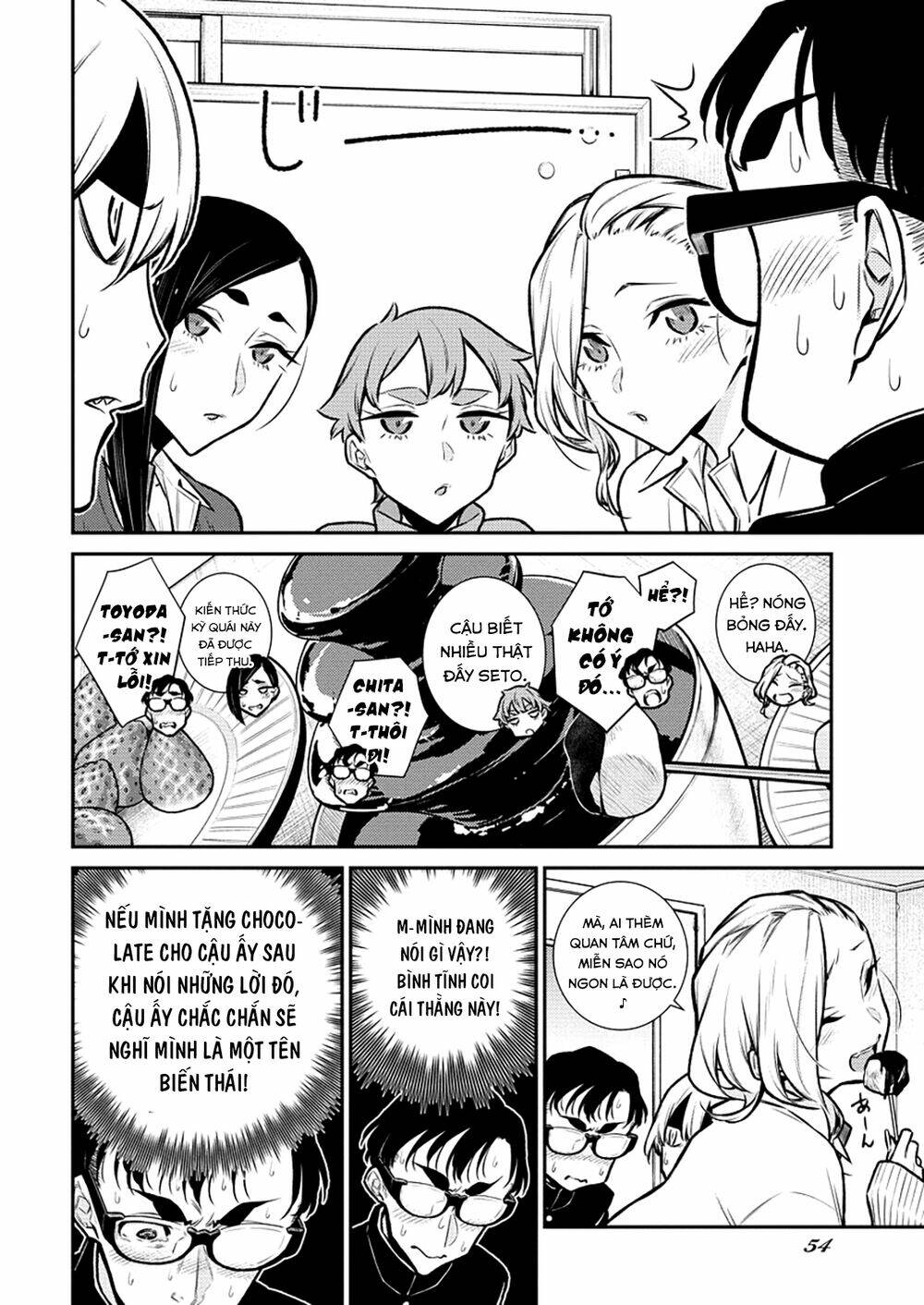 Yancha Gal No Anjou-San Series - Chapter 99 - Page 10