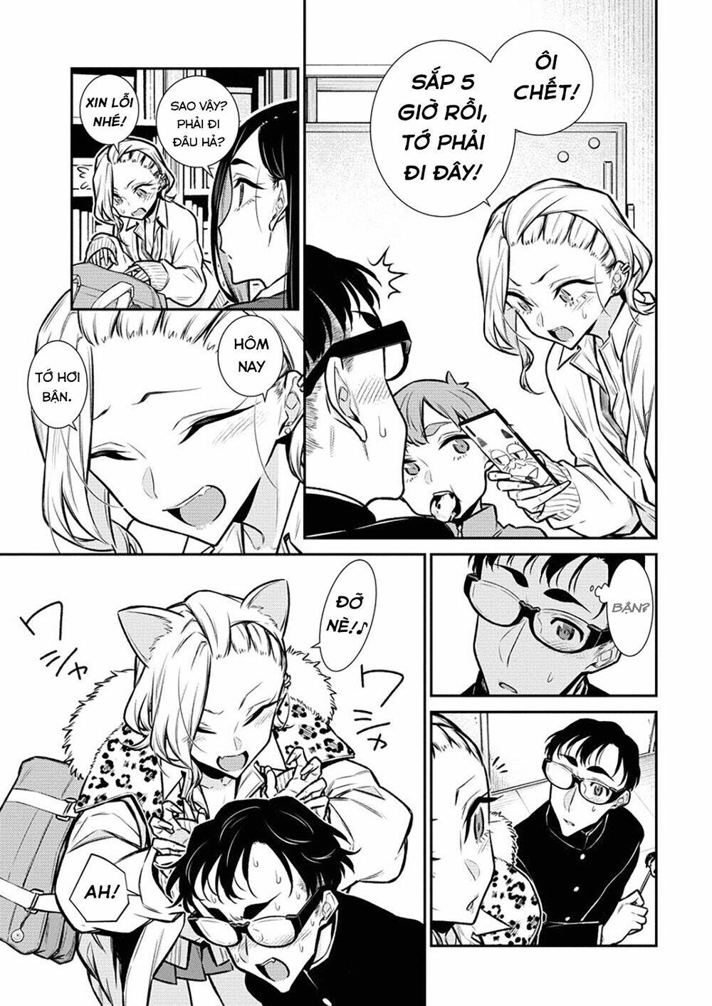 Yancha Gal No Anjou-San Series - Chapter 99 - Page 11