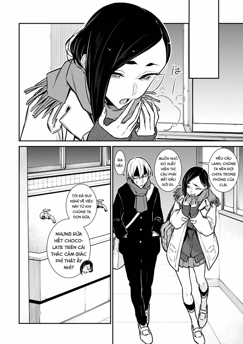 Yancha Gal No Anjou-San Series - Chapter 99 - Page 14