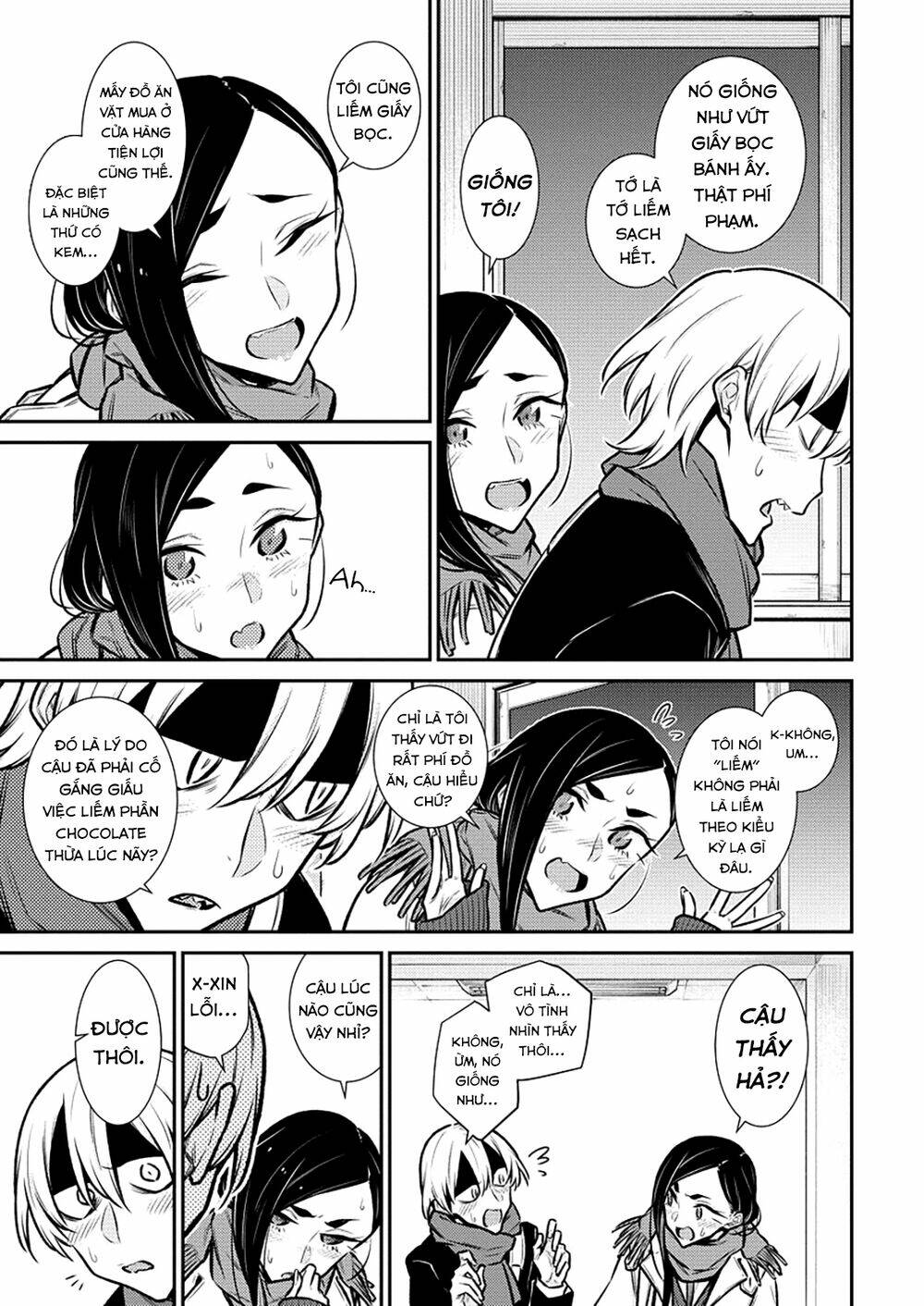 Yancha Gal No Anjou-San Series - Chapter 99 - Page 15