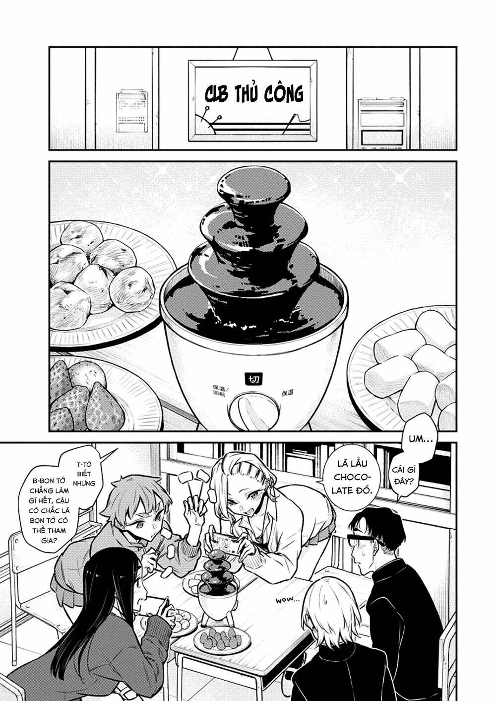 Yancha Gal No Anjou-San Series - Chapter 99 - Page 5