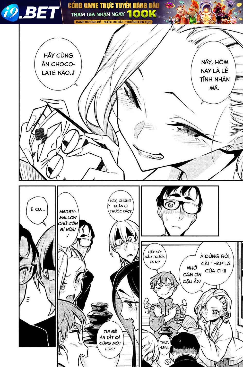 Yancha Gal No Anjou-San Series - Chapter 99 - Page 6