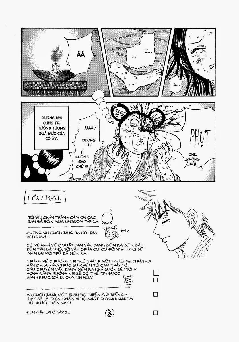 Kingdom - Vương Giả Thiên Hạ - Chapter 261 - Page 21