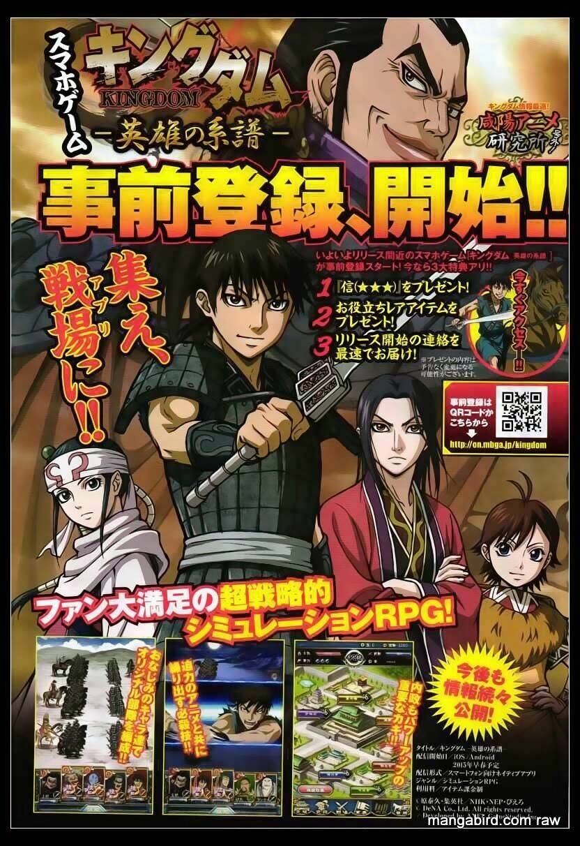 Kingdom - Vương Giả Thiên Hạ - Chapter 417 - Page 18