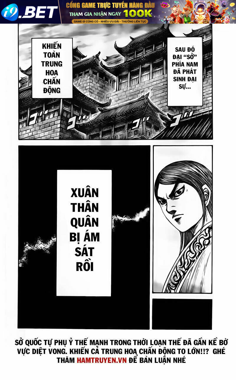 Kingdom - Vương Giả Thiên Hạ - Chapter 439 - Page 15