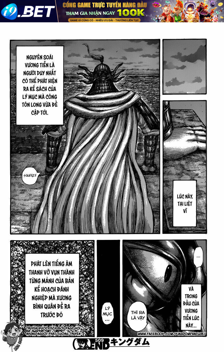 Kingdom - Vương Giả Thiên Hạ - Chapter 509 - Page 16
