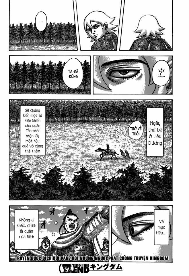 Kingdom - Vương Giả Thiên Hạ - Chapter 538 - Page 18