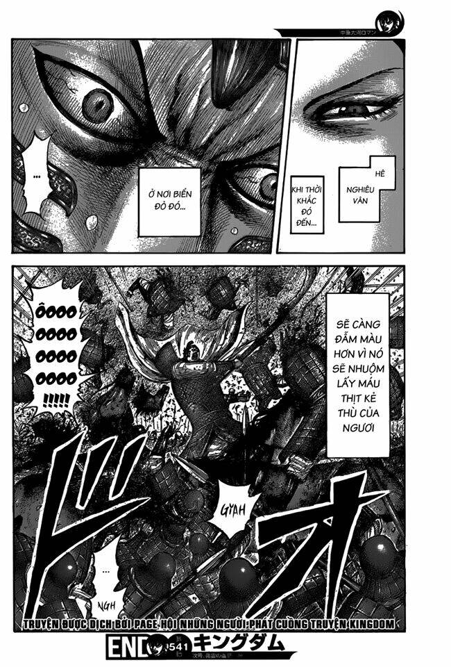 Kingdom - Vương Giả Thiên Hạ - Chapter 541 - Page 17