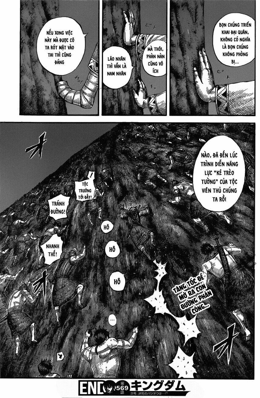 Kingdom - Vương Giả Thiên Hạ - Chapter 569 - Page 20