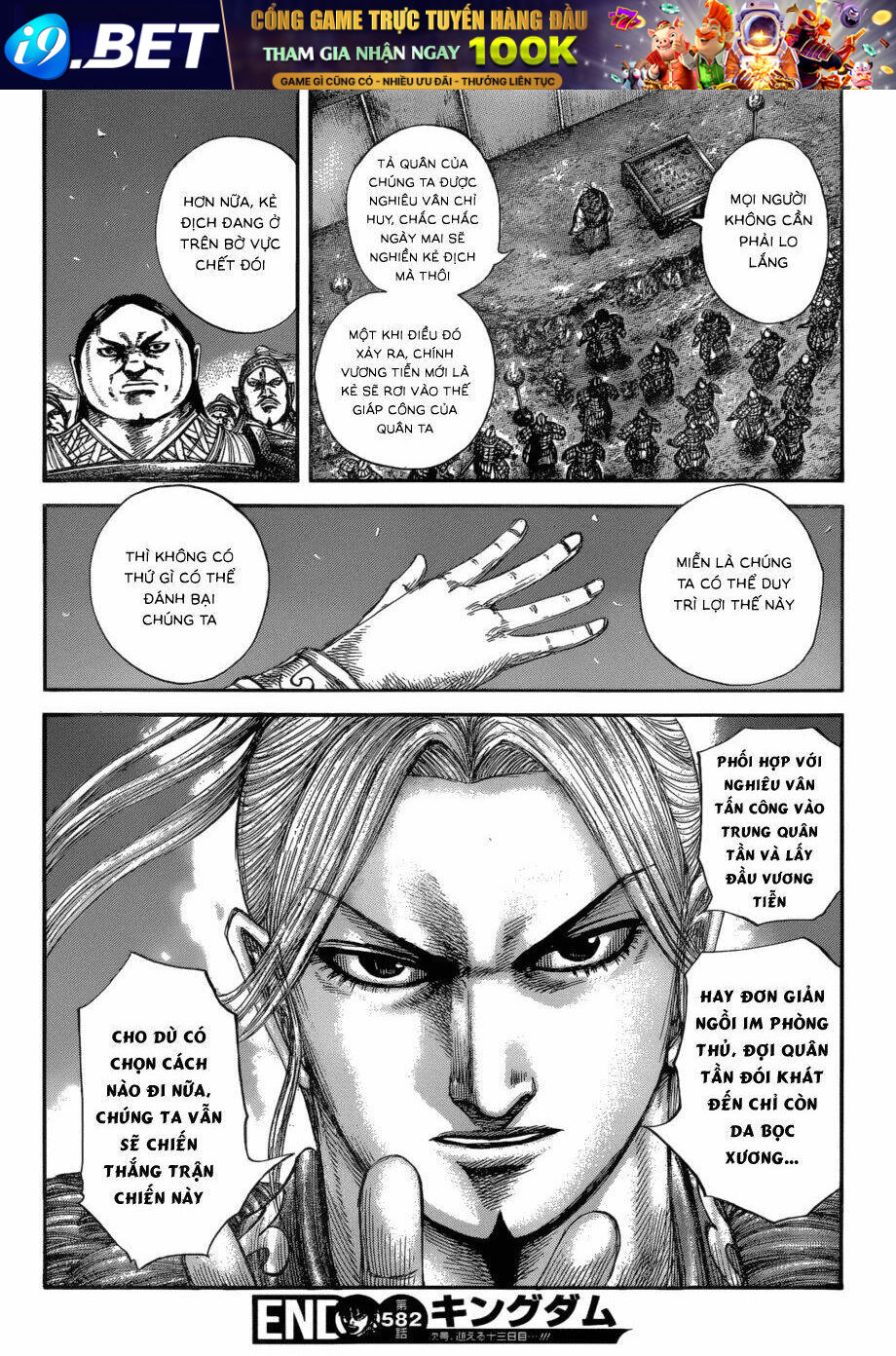 Kingdom - Vương Giả Thiên Hạ - Chapter 582 - Page 17