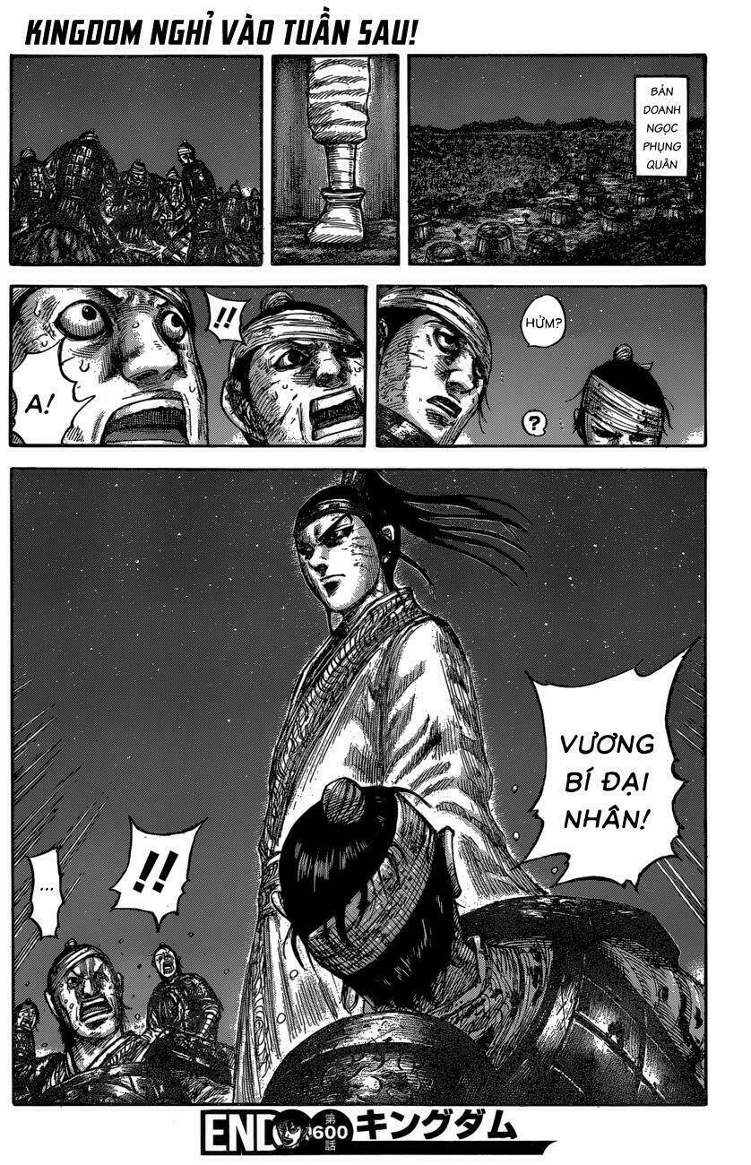 Kingdom - Vương Giả Thiên Hạ - Chapter 600 - Page 19