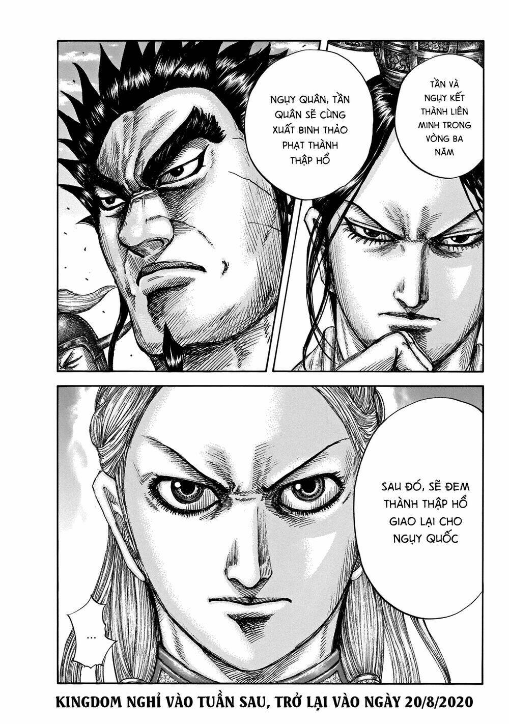 Kingdom - Vương Giả Thiên Hạ - Chapter 649 - Page 18