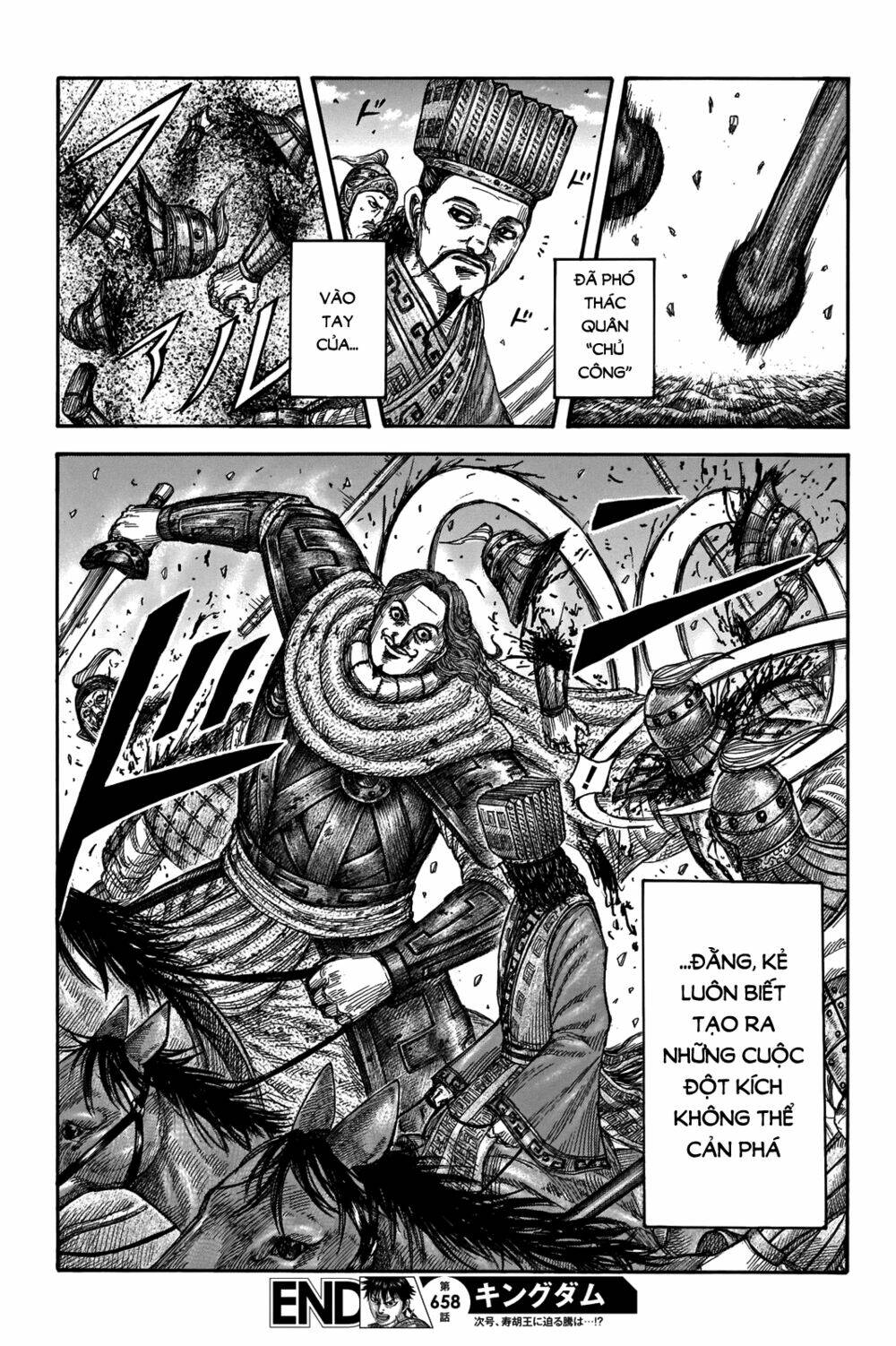 Kingdom - Vương Giả Thiên Hạ - Chapter 658 - Page 18