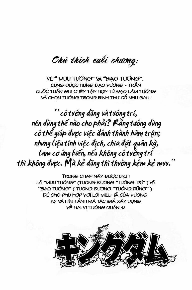 Kingdom - Vương Giả Thiên Hạ - Chapter 67 - Page 18