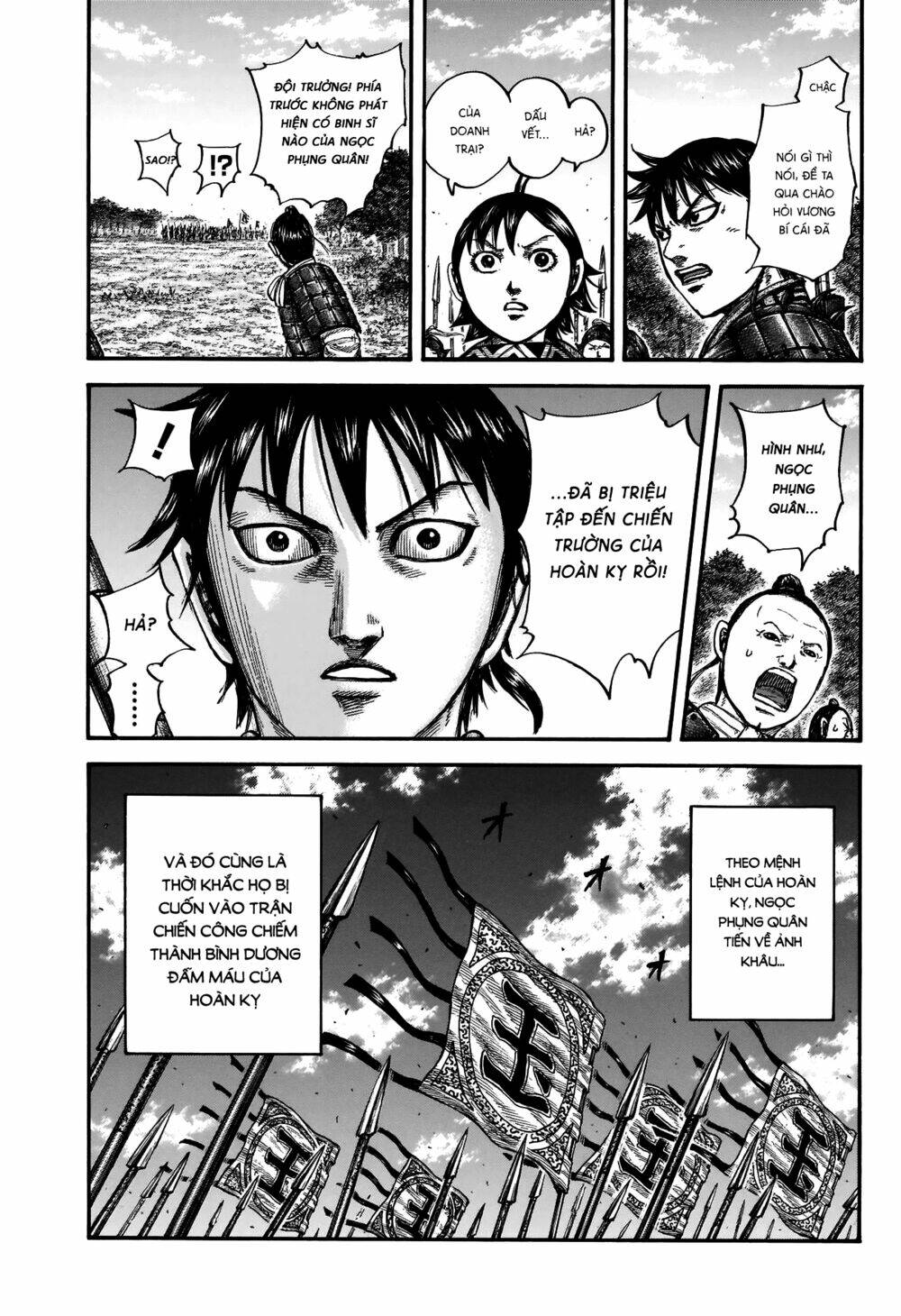 Kingdom - Vương Giả Thiên Hạ - Chapter 674 - Page 18