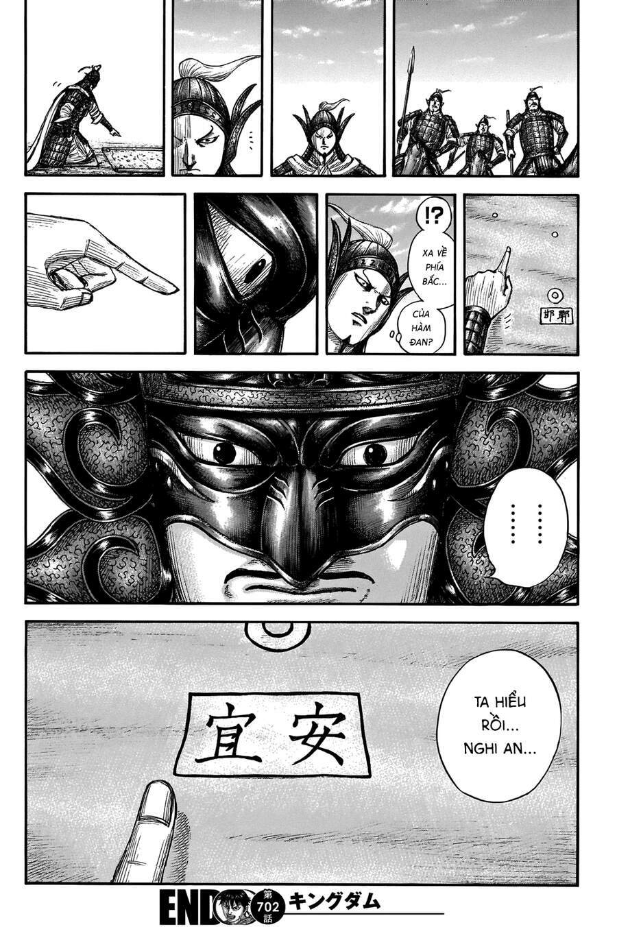Kingdom - Vương Giả Thiên Hạ - Chapter 702 - Page 18