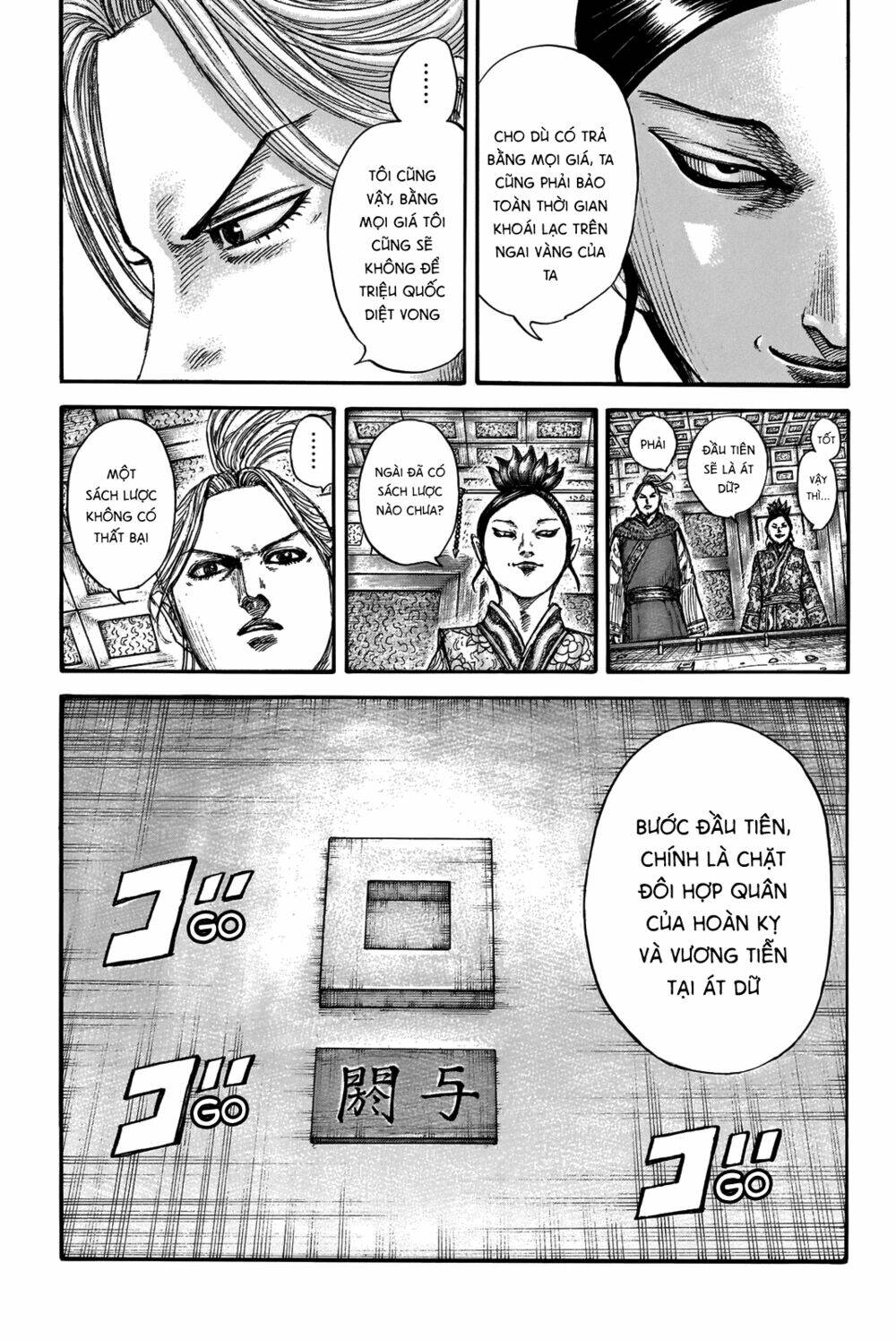 Kingdom - Vương Giả Thiên Hạ - Chapter 704 - Page 19