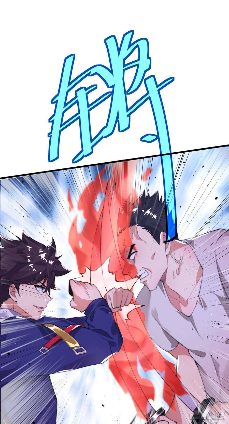 Tử Linh Sư Mạnh Nhất - Chapter 11 - Page 12