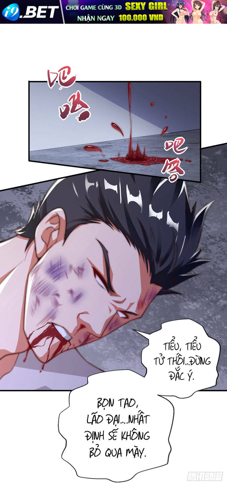 Tử Linh Sư Mạnh Nhất - Chapter 11 - Page 21