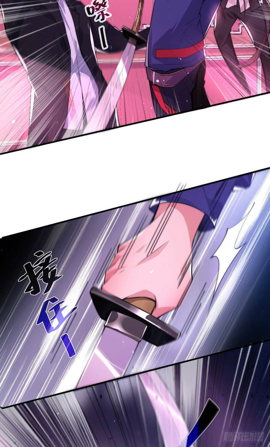 Tử Linh Sư Mạnh Nhất - Chapter 12 - Page 9