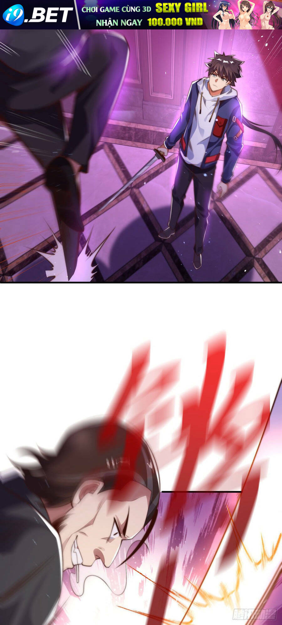 Tử Linh Sư Mạnh Nhất - Chapter 12 - Page 32