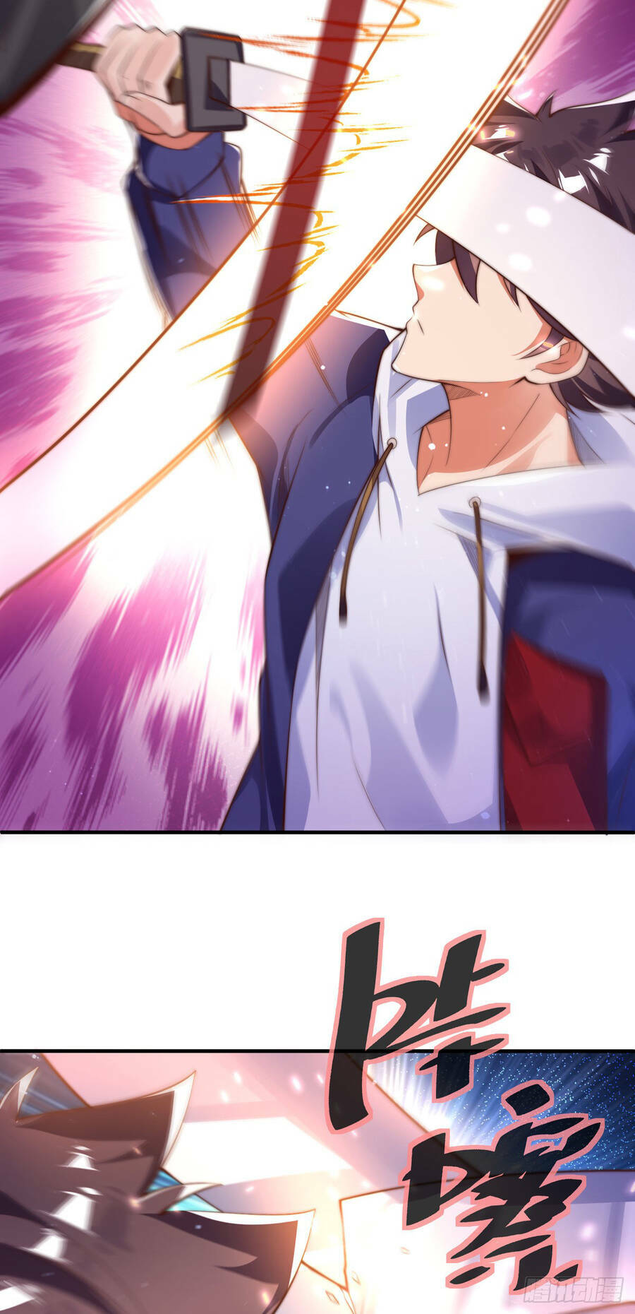 Tử Linh Sư Mạnh Nhất - Chapter 12 - Page 33