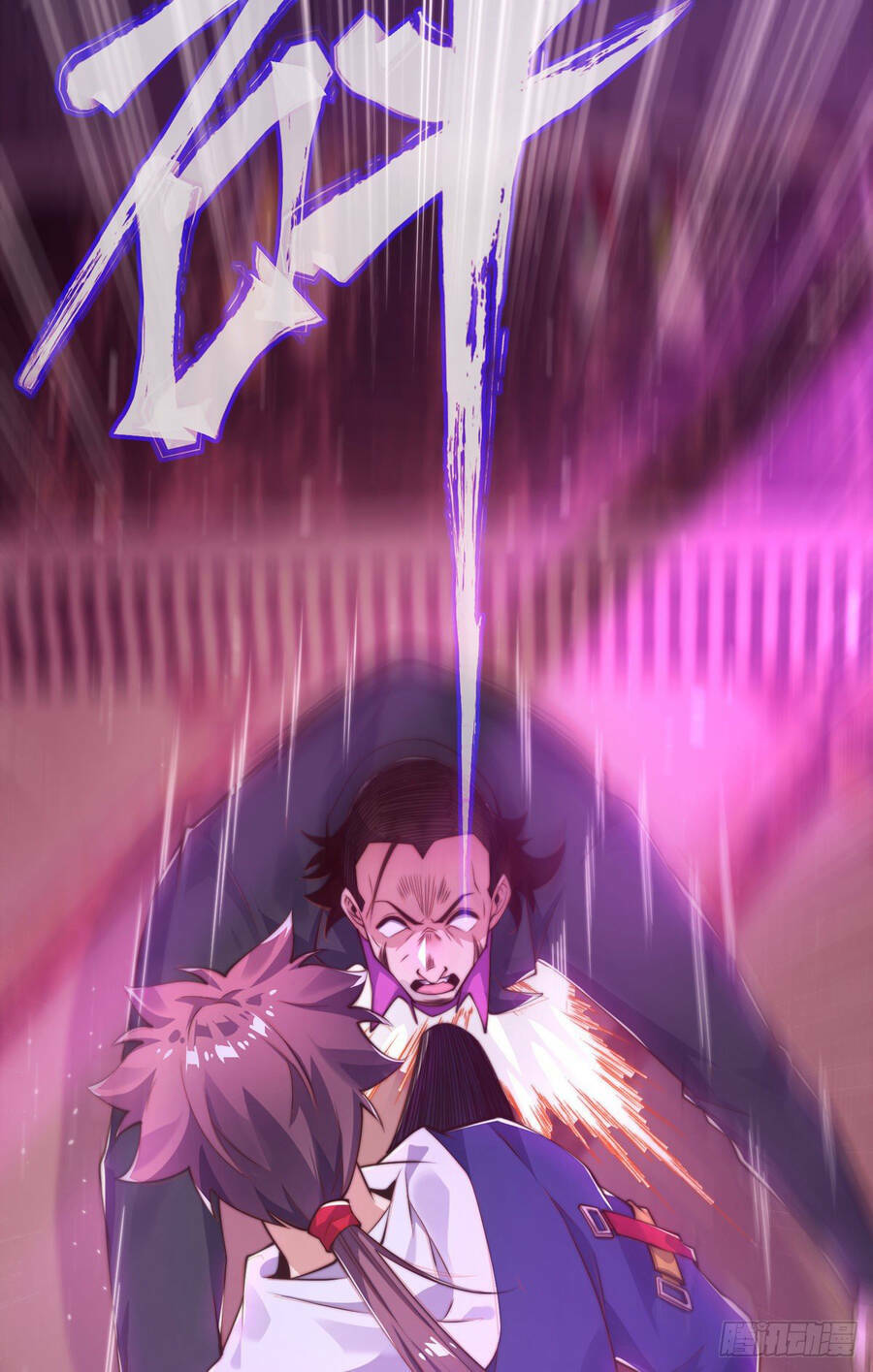 Tử Linh Sư Mạnh Nhất - Chapter 12 - Page 51