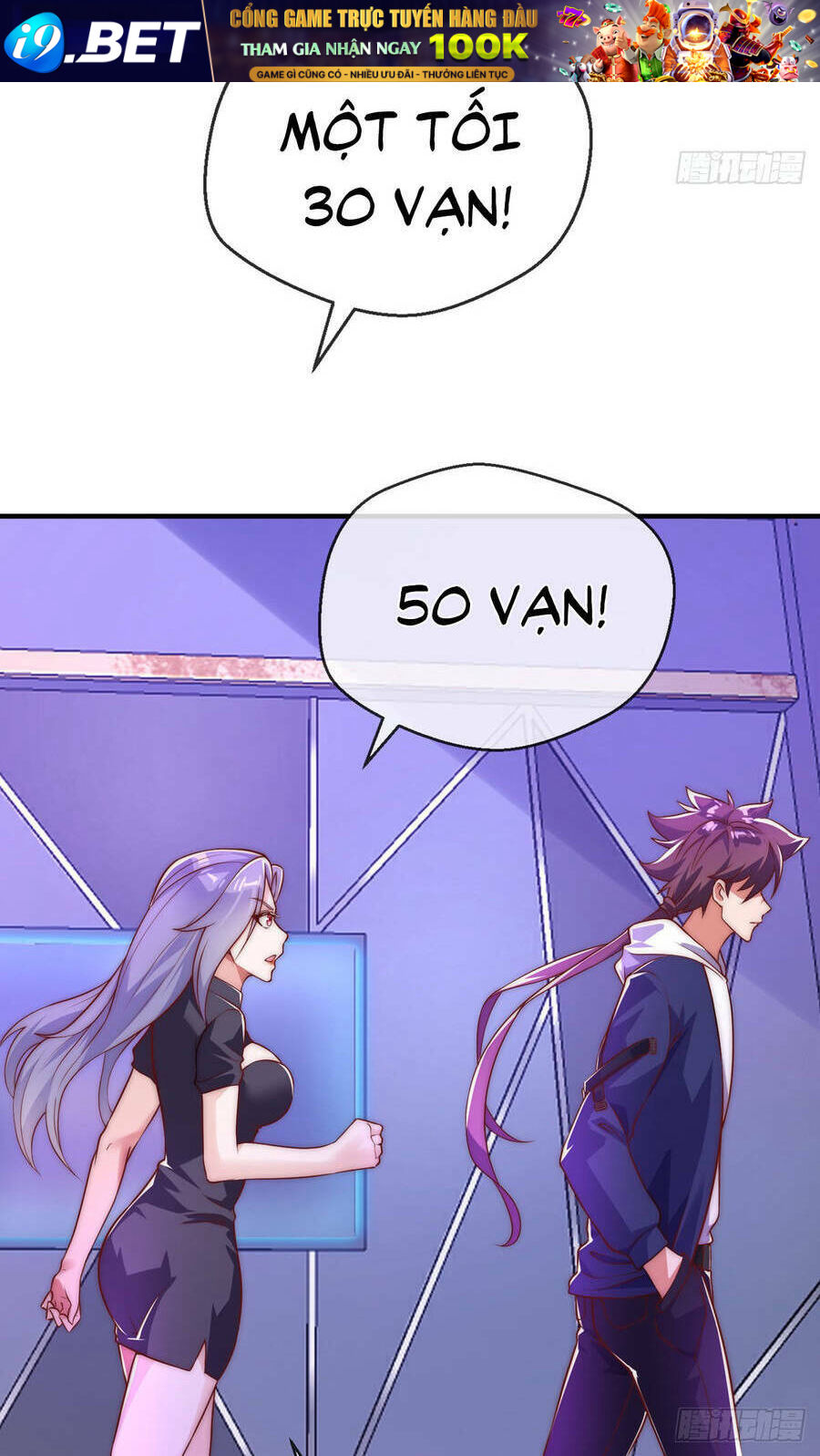 Tử Linh Sư Mạnh Nhất - Chapter 13 - Page 19