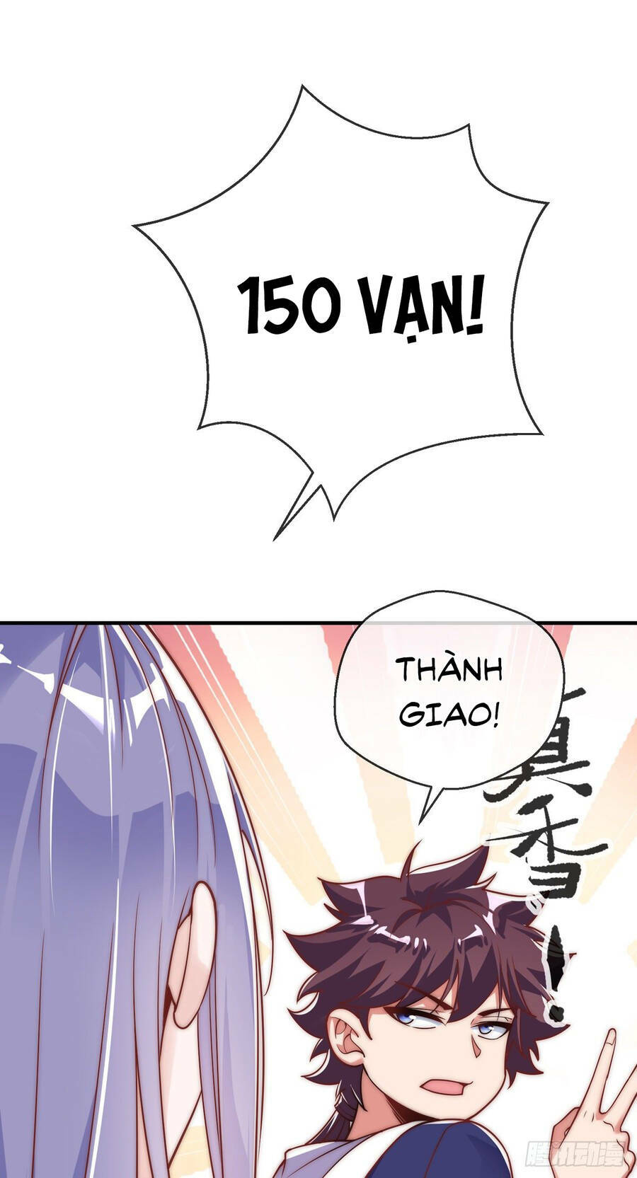 Tử Linh Sư Mạnh Nhất - Chapter 13 - Page 22