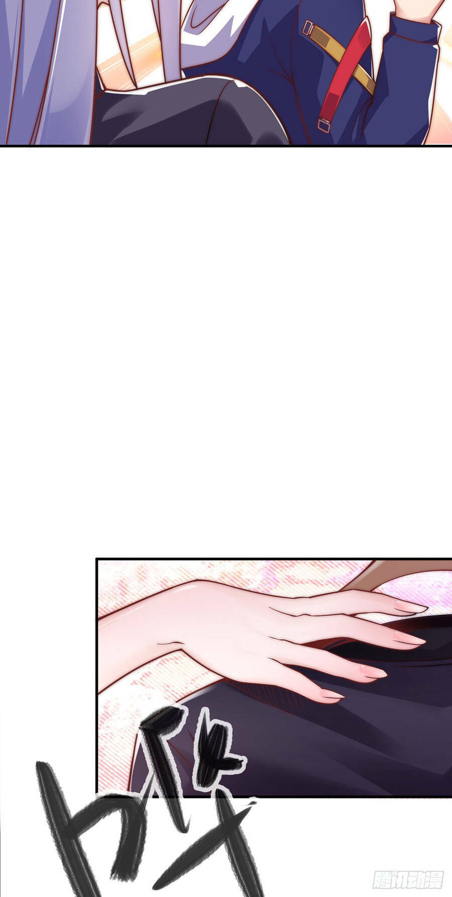 Tử Linh Sư Mạnh Nhất - Chapter 13 - Page 23