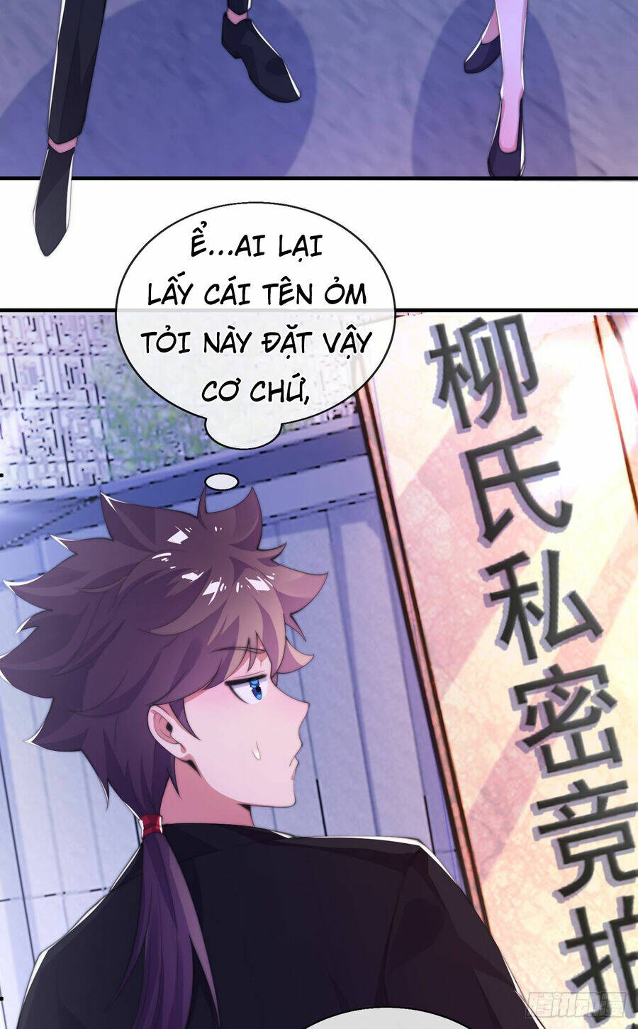 Tử Linh Sư Mạnh Nhất - Chapter 14 - Page 16