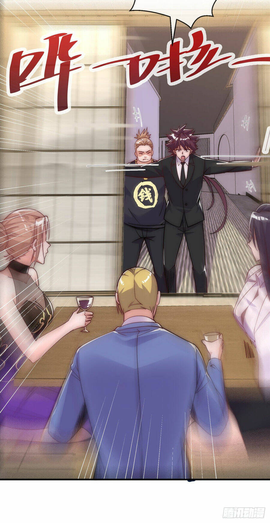 Tử Linh Sư Mạnh Nhất - Chapter 15 - Page 41